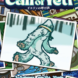 Call of Yeti